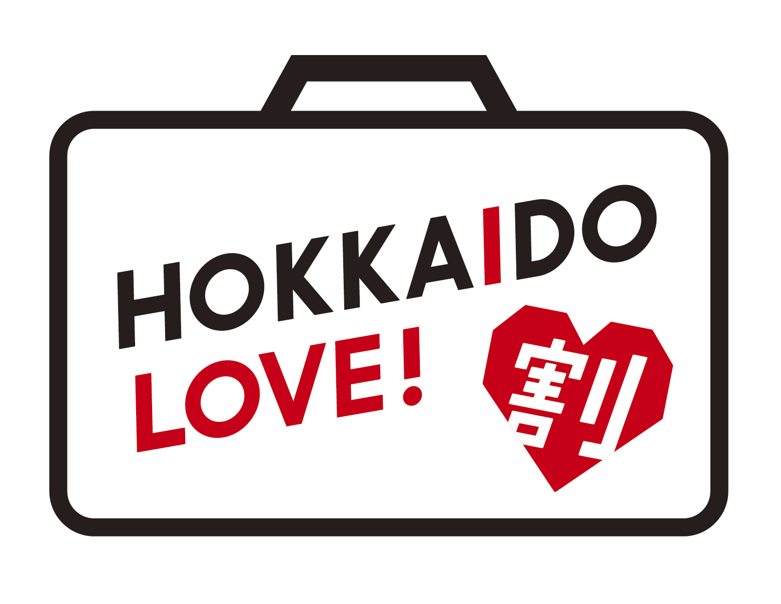 全国旅行支援「HOKKAIDO LOVE割」販売開始のお知らせ｜ニュース｜【公式】フィーノホテル札幌大通
